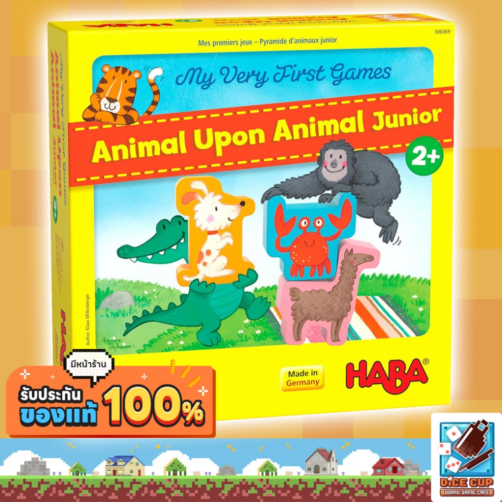 [ของแท้] My First Animal upon Animal Junior Board Game