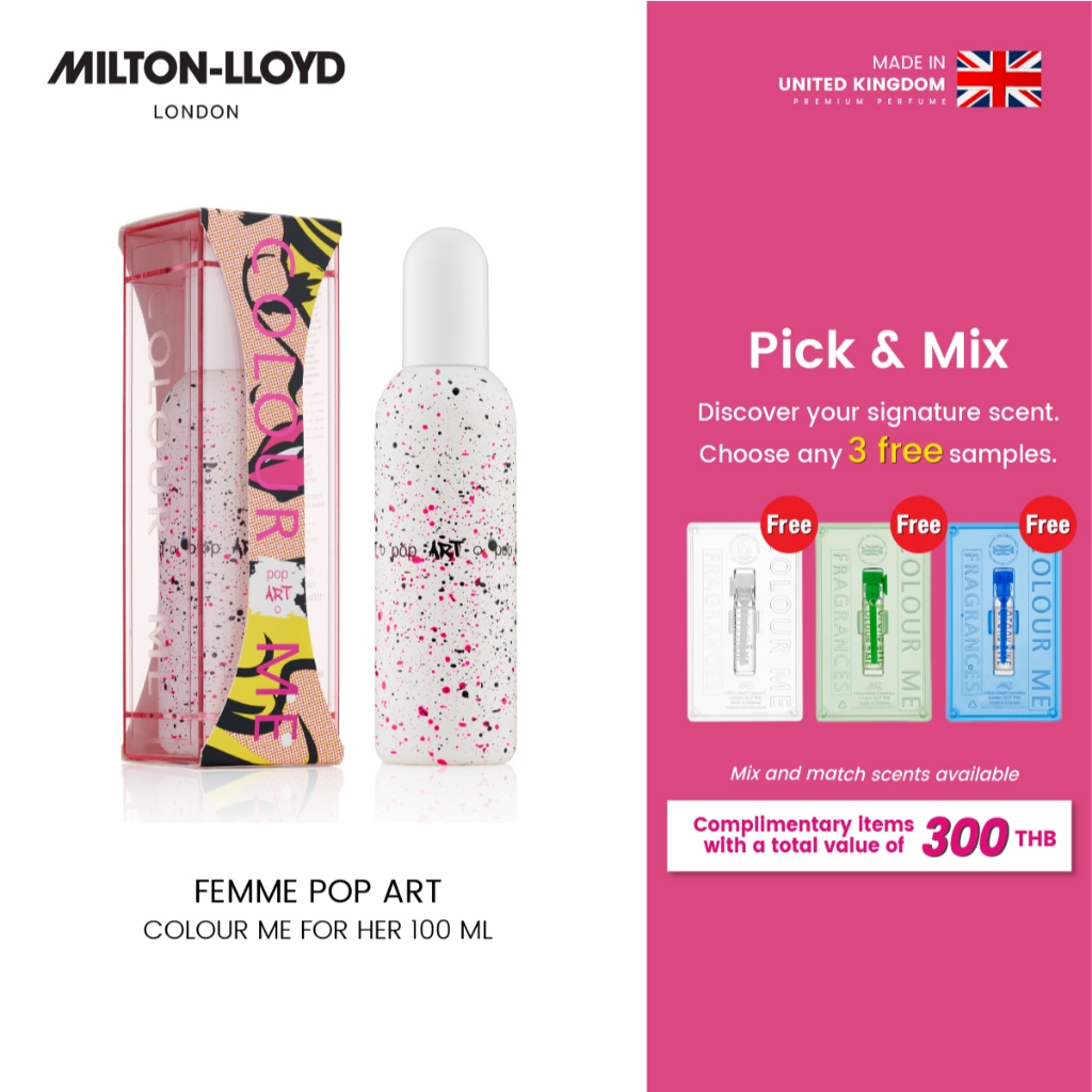 (ฟรี น้ำหอมพกพา) น้ำหอม MILTON-LLOYD COLOUR ME FEMME Pop Art For Her EDP 100ml น้ำหอม พรีเมี่ยม นำเข้า จากอังกฤษ