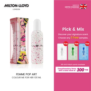 (ฟรี น้ำหอมพกพา) น้ำหอม MILTON-LLOYD COLOUR ME FEMME Pop Art…