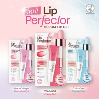 Mentholatum Lip Perfector Serum Lip Gel - Hya Collagen 8g เมนโทลาทั่ม ลิปเซรั่มเติมร่องปาก ไฮยาคอลลาเจน 8ก. 1หน่วย