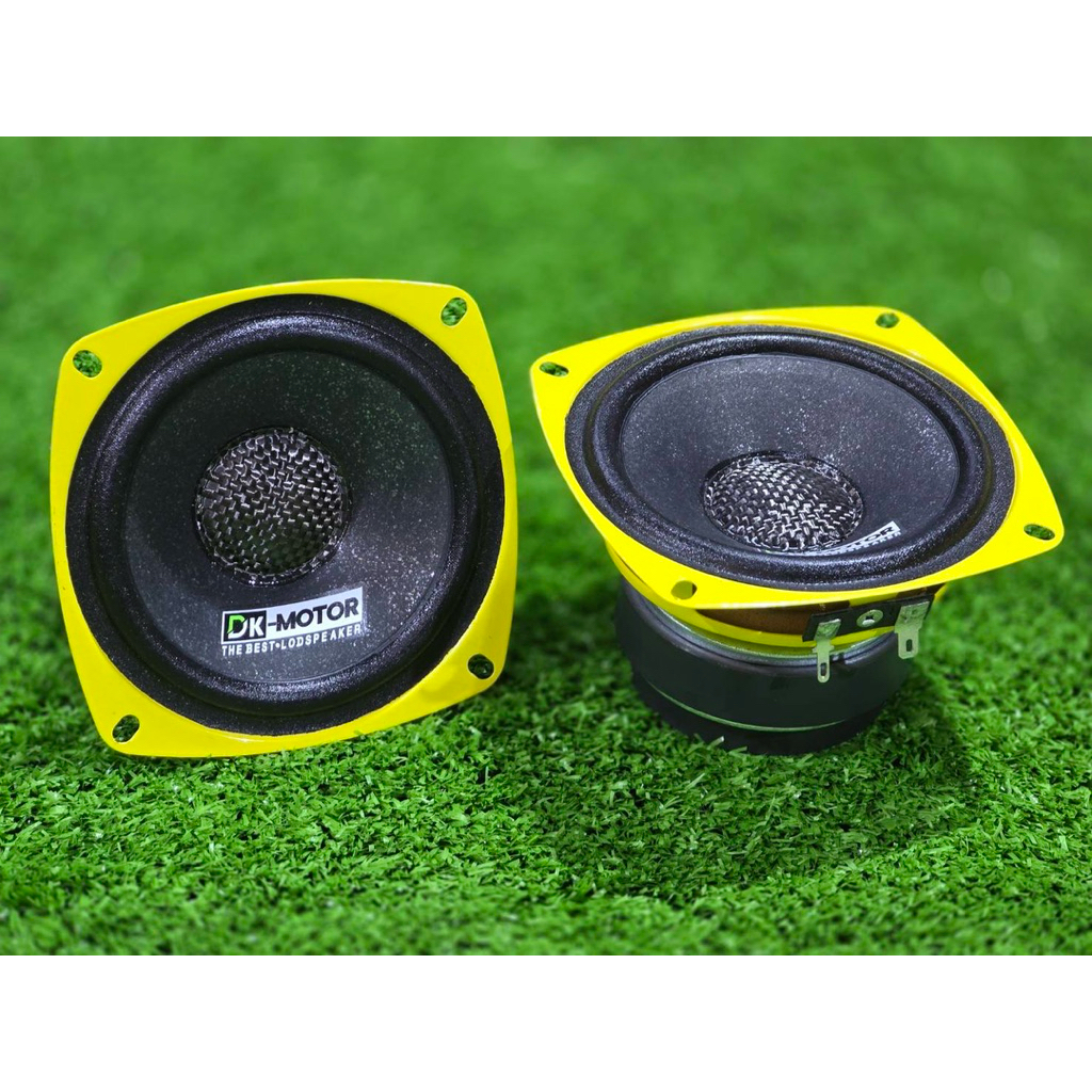 ดอก4นิ้ว DK โครงเหลือง DK-MOTOR งานแท้ แรงๆ ดอกกลาง กลาง 4นิ้ว 4ohm ลำโพง4“ dk-motor