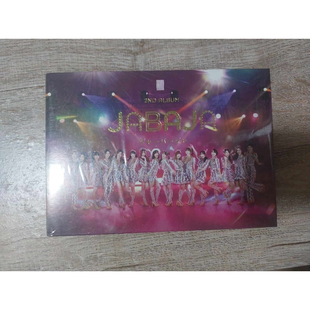 อัลบั้ม Jabaja BNK48