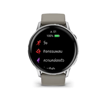 Garmin Venu 4 Amoled +ECG สมาร์ทวอช ติดตามสุขภาพ 24 ชม. (รับประกันศูนย์ไทย 2 ปี)