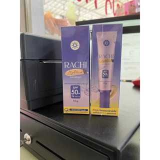 (1ฟรี1) Carista ราชิ ไฮบริด ซัน ไบร์ท SPF 50+ PA++++ ปริมาณ …