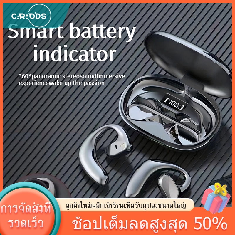 หูฟังแปลภาษา AI หูฟังไร้สาย บลูทูธ 5.4 หูฟังเปิด AI จอแสดงผล LED แบบดิจิตอล หูฟัง ASMR หูฟังไร้สาย