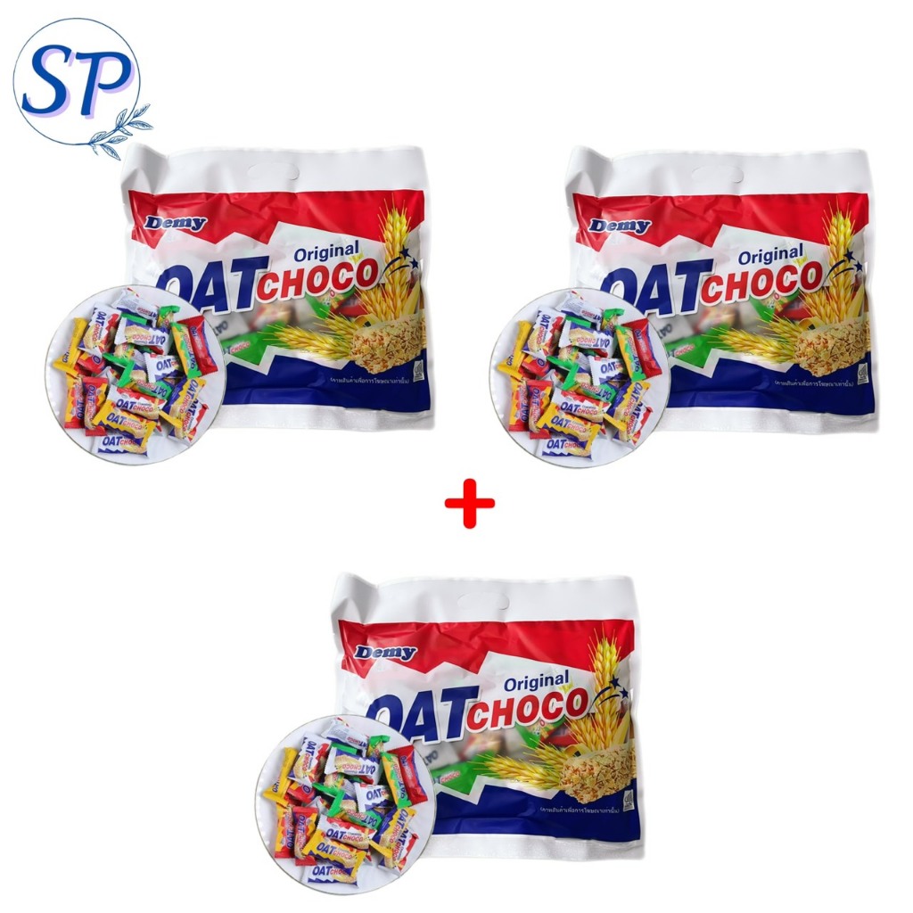 เซ็ท 2 แถม 1  ขนมข้าวโอ๊ตอัดแท่ง หยิบง่าย ทานสะดวก ได้ทุกที่ทุกเวลา พกติดตัวไว้ ไม่มีหิวระหว่างวัน