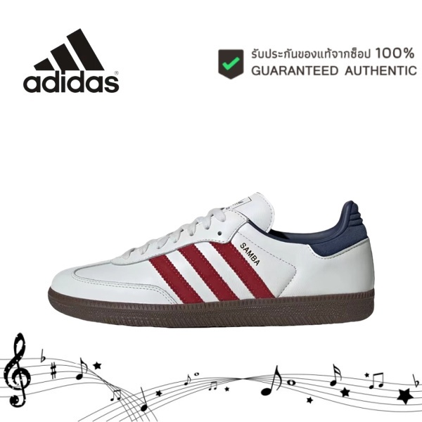（ของแท้ 100%）adidas originals Samba OG รองเท้าผ้าใบ รองเท้าลำลอง IH4881 สีแดง
