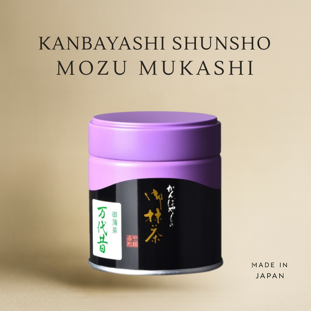 Kanbayashi Shunsho Usucha Mozu Mukashi Uji matcha powder 40g【Direct from Japan】
