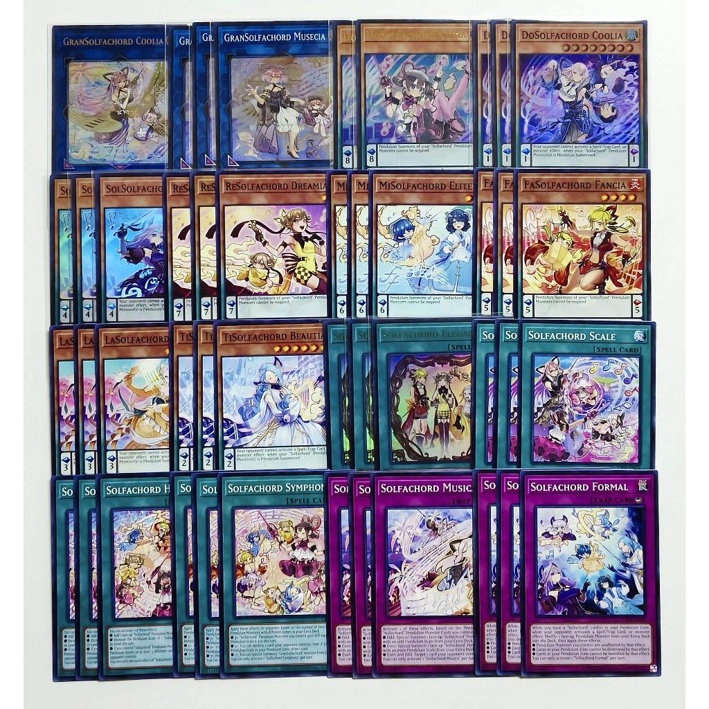 Yugioh [AE] CR09 แยกเด็ค Solfachord