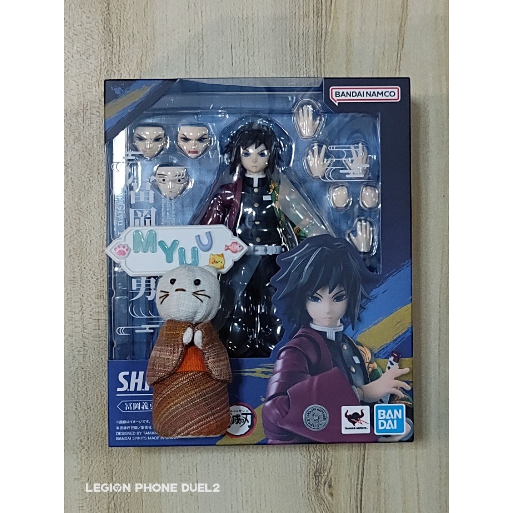 🙀 NEW Giyu Tomioka SHF Figuarts S.H.Figuarts Kimetsu No Yaiba Demon Slayer Bandai ดาบพิฆาตอดสูร