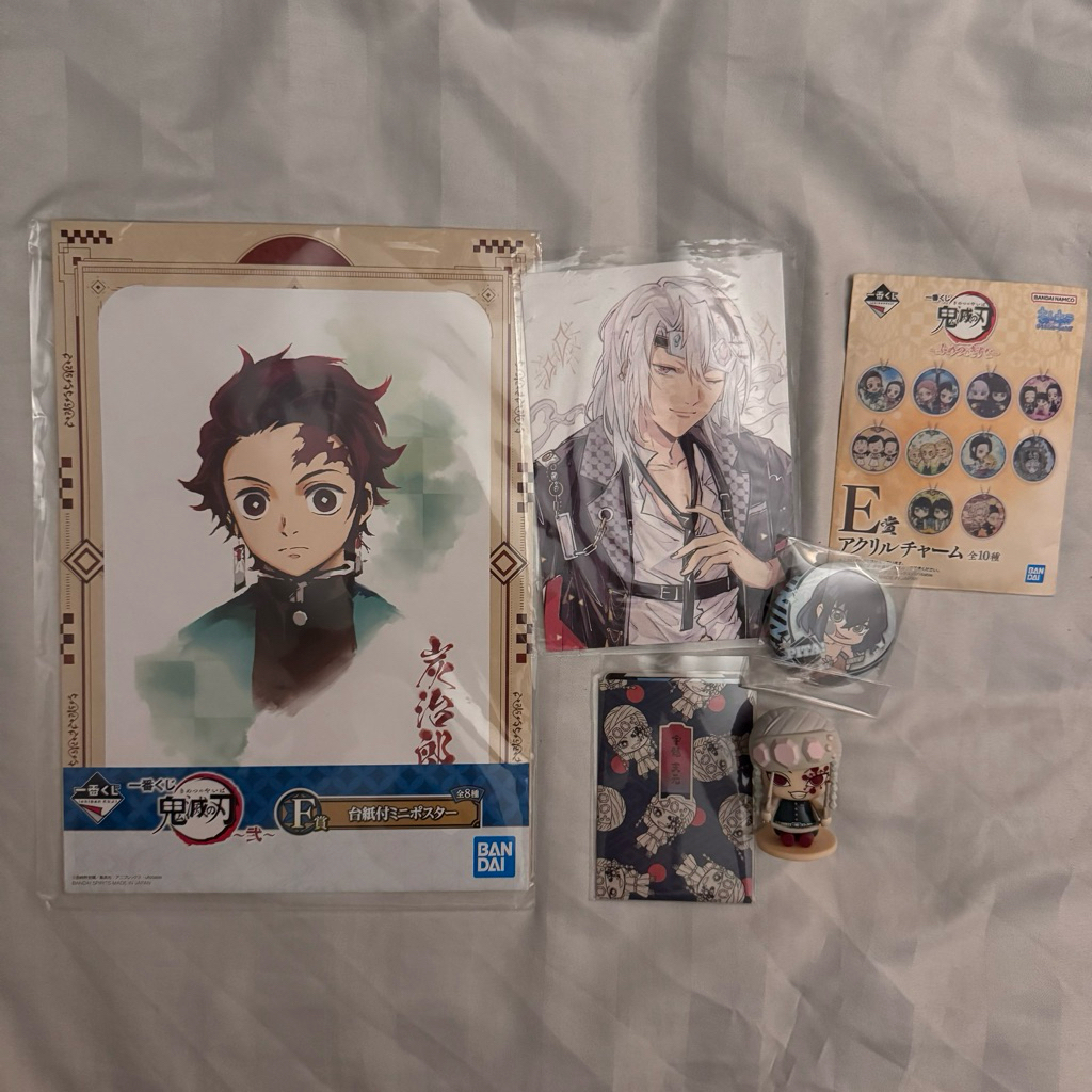 kimetsu no yaiba — ichiban kuji