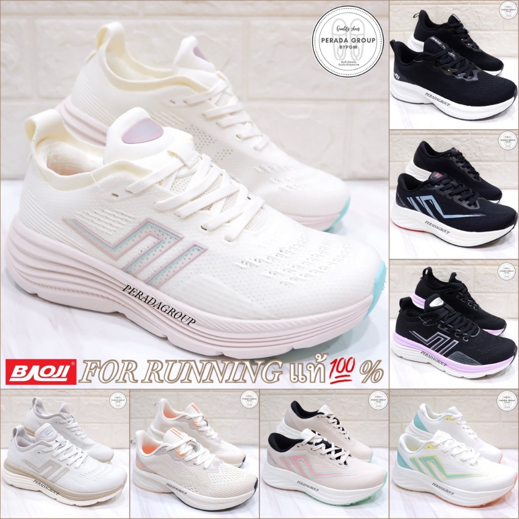Baoji FOR Running แท้💯% รองเท้าผ้าใบ รองเท้าวิ่ง รุ่น BJW1068 / BJW1105 / BJW1160 ไซส์ 37-41