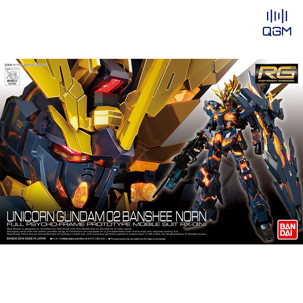Bandai RG Unicorn Gundam 02 Banshee Norn 1/144 4573102616210