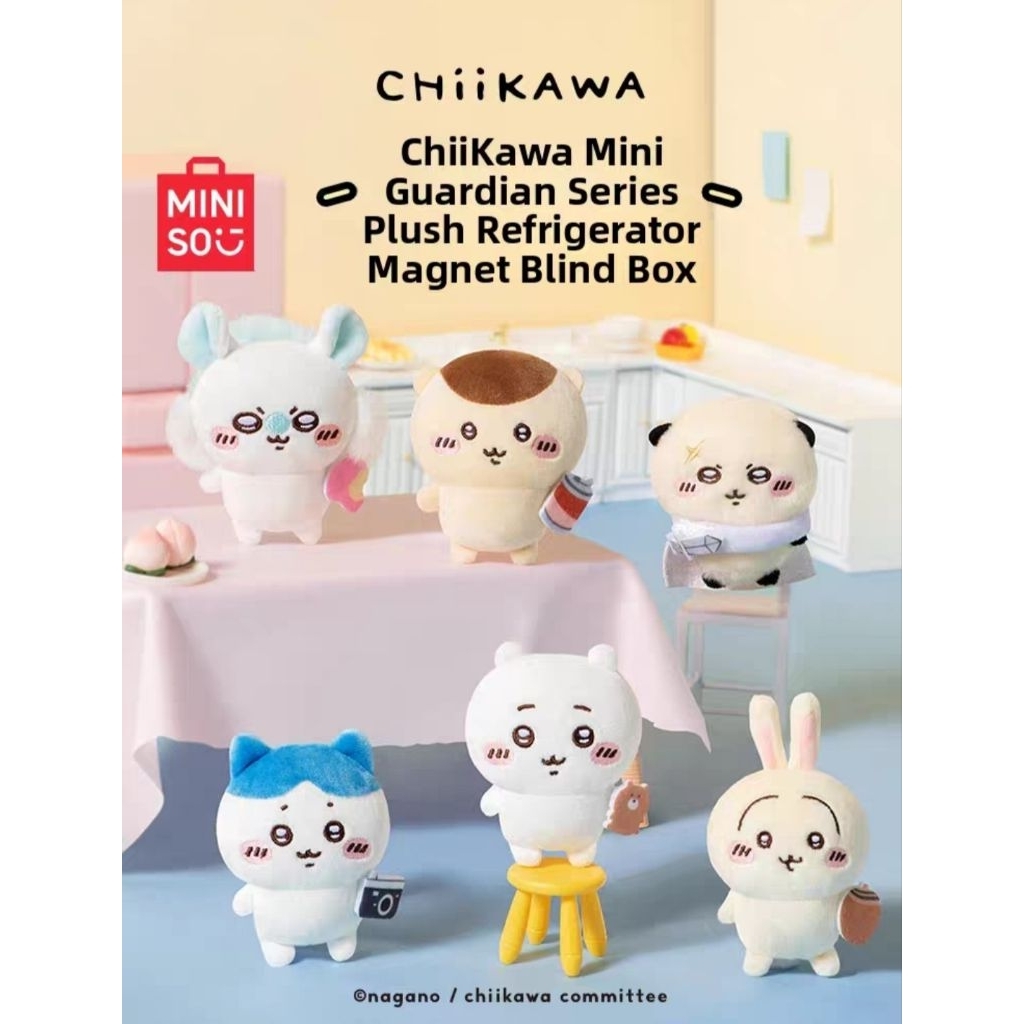 Miniso Chiikawa Magnet แม่เหล็กมินิโซลชิคาวะ