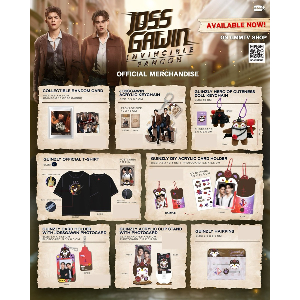 JOSS GAWIN INVINCIBLE FANCON GMMTV จอส กวิน การ์ด เสื้อ ตุ๊กตา กิ๊บ card holder พวงกุญแจ