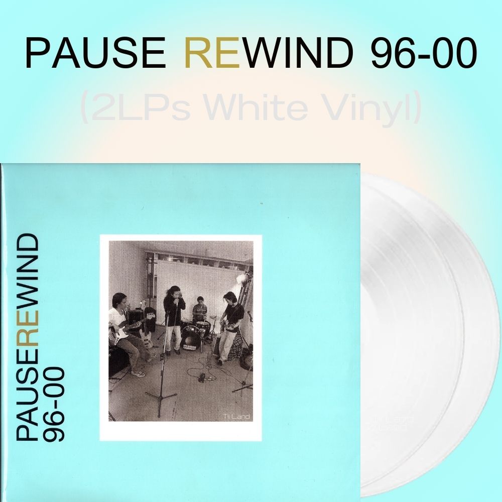 LP PAUSE อัลบัม Rewind 96-00 (2LPs White Vinyl) (มือ 2 / แผ่นใหม่) รันนัมเบอร์ ปี 2025
