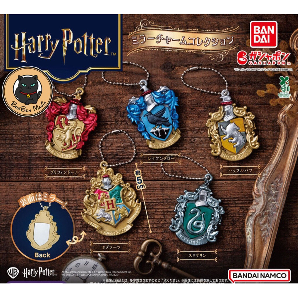 [แบบแยก-เลือกแบบได้]Gachapon Harry Potter Mirror Charm Collection set
