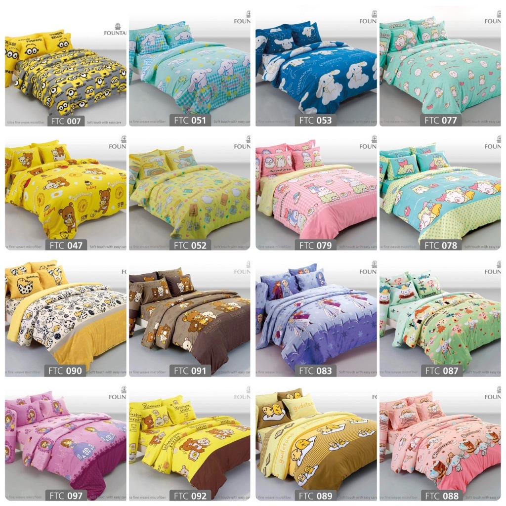 Fountain โปรโมชั่น ผ้าปู​​ 3.5​ 5​ ​6​ ฟุตไม่รวมผ้าห่ม ftc 07 47 51 52 53 77 78 79 83 87 88 89 90 91 92 97 ถูกที่สุด