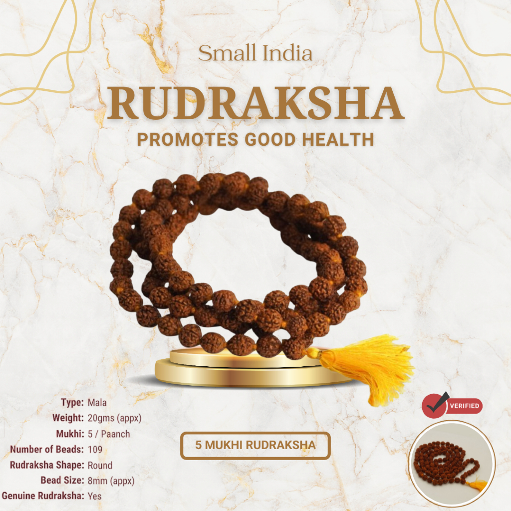 {**ส่งฟรี**} SMALL INDIA 📿🕉️ 5 Mukhi Brown Rudraksha Mala Beads 📿🕉️ Rudraksha Mala