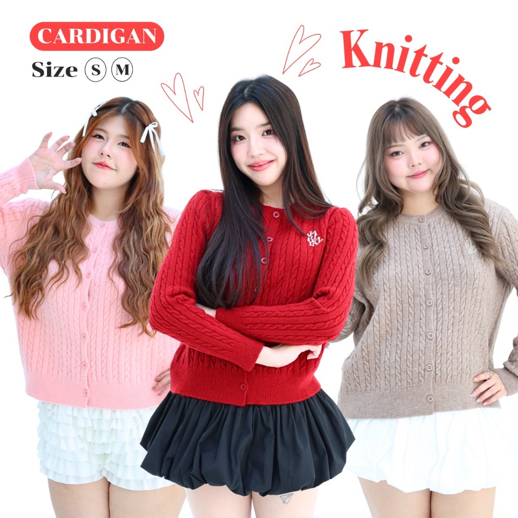 JARINYA (S-M) เสื้อคาร์ดิแกนปักjarinya ผ้าไหมพรมสาน ผ้านุ่มใส่สบาย (T829)