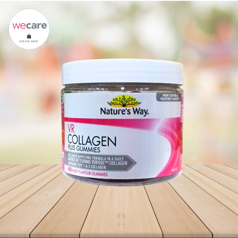 Nature's way VR collagen Gummies เนเจอร์สเวย์ วีอาร์ คอลลาเจน กัมมี่ (40 เม็ด)