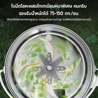 เครื่องสับหญ้า.เครื่องบดหญ้า.เครื่องสับหยวก.บดหญ้าและชนิดอาหารผักอย่างง่ายดาย เหมาะสำหรับสุกร โค แกะ และฐานเพาะพันธุ์สัต