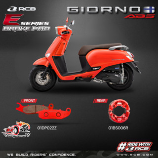 ผ้าเบรค RCB E-series สำหรับ HONDA GIORNO ABS ของแท้!! ส่งไว!…