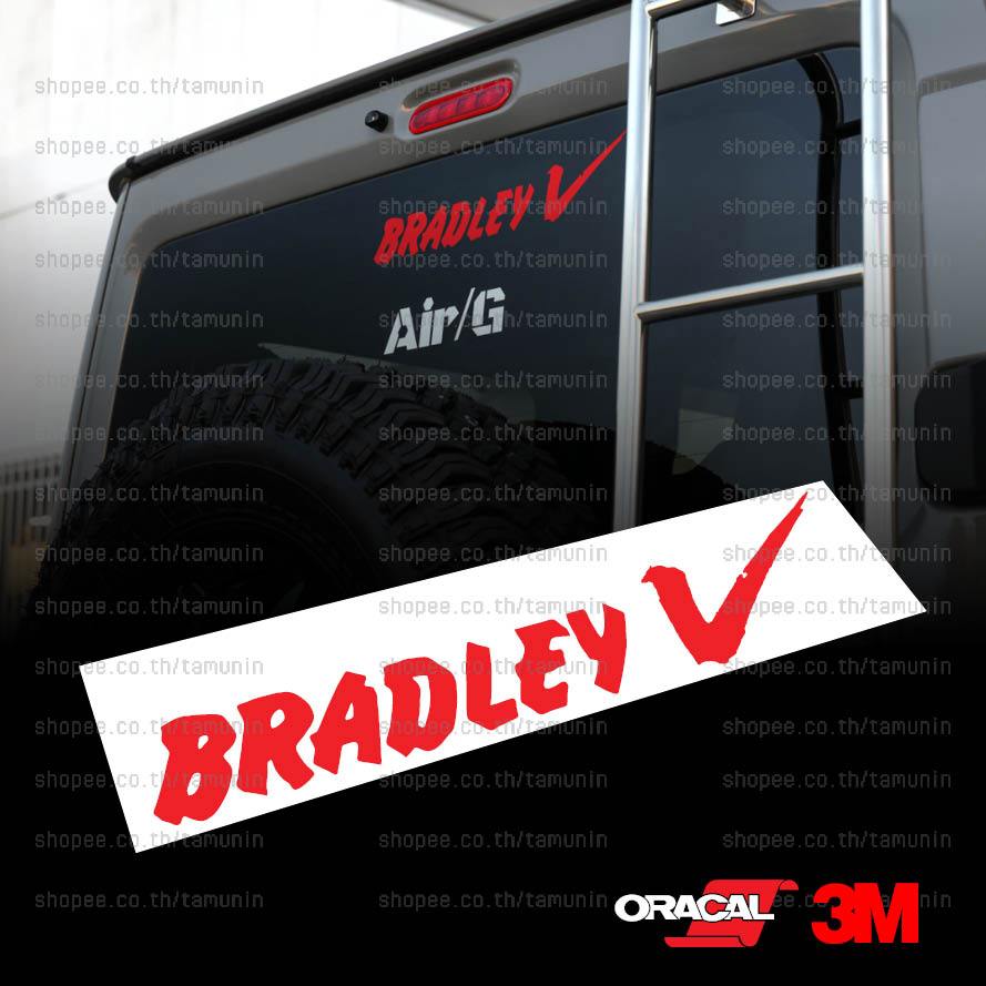 สติ๊กเกอร์ แต่งรถ สำนักแต่ง ล้อ  BRADLEY V