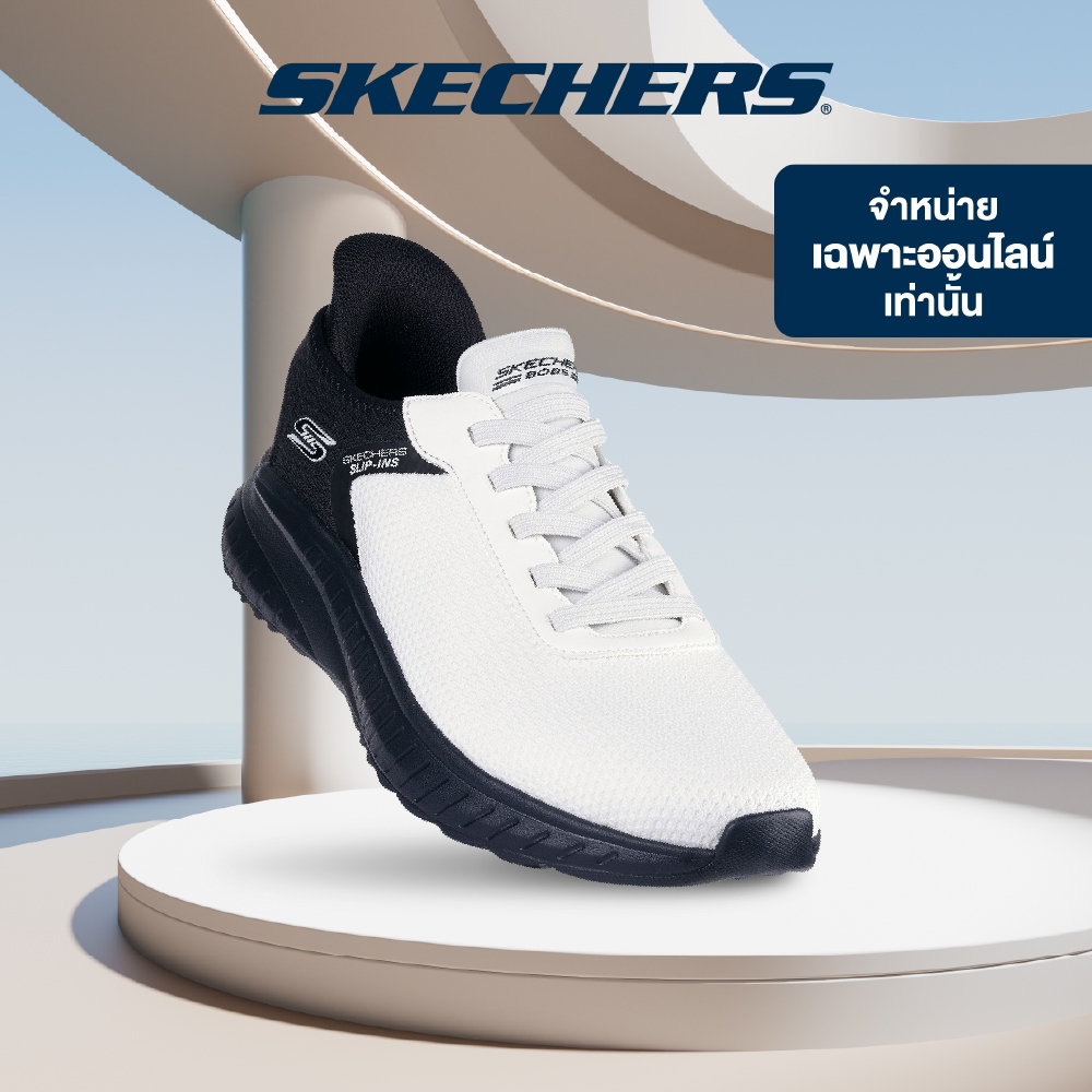 Skechers สเก็ตเชอร์ส รองเท้าผู้ชาย Men Online Exclusive Bobs Squad Chaos Bobs Shoes - 118309-BKW - Memory Foam
