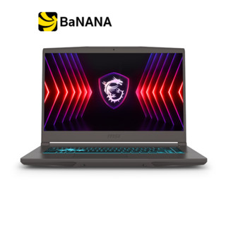 โน๊ตบุ๊ค MSI Thin 15 B13UC-3266TH Gray by Banana IT