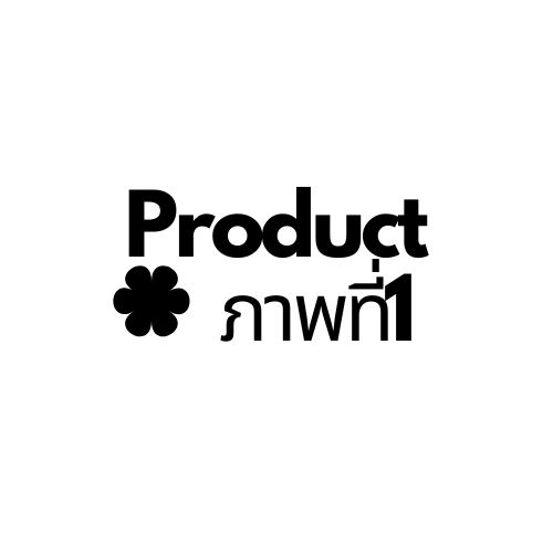 Dokker Treats - Chunky Funky