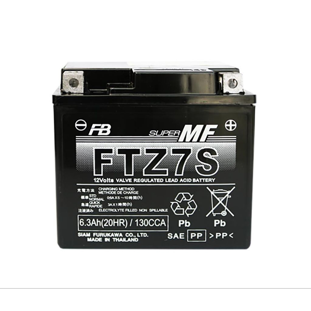 FB แบตเตอรี่ Maintenance Free แบตแห้ง FTZ7S 12V 6.3Ah