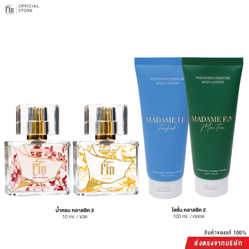 รูปภาพ 5