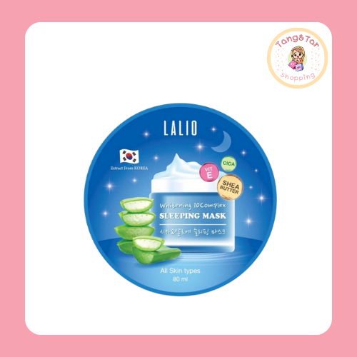 LALIO สลีปปิ้ง มาส์ก ALOE VERA WHITENING 9COMPLEX SLEEPING MASK 80 กรัม (1 ชิ้น)