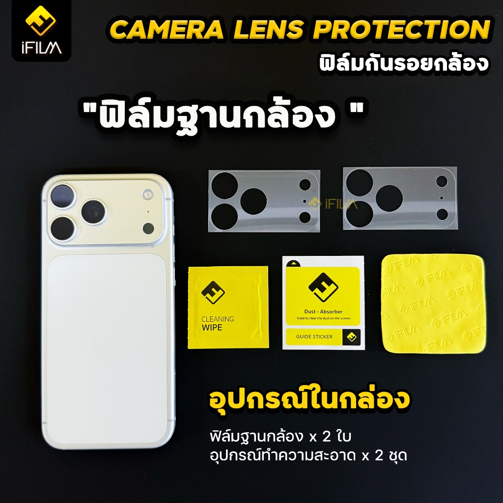 รูปภาพ 3