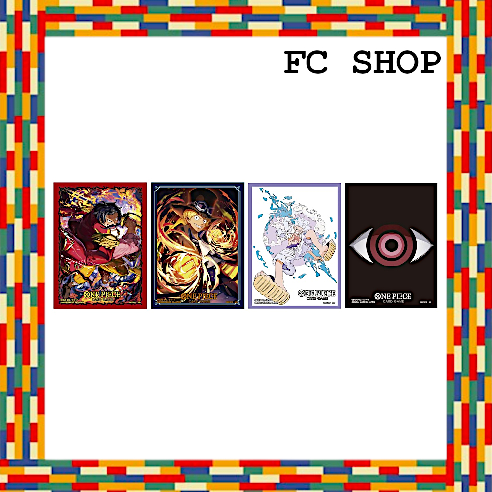 [Set Sale] Bandai One Piece Card Game Official Card Sleeves 12 (4 Assorted Types)