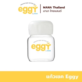 Eggy แก้วเชค โปรตีนไข่ขาว สนยุกต์ ขนาด 250 ML. ขวดน้ำขนาดเล็กแบบพกพา น่ารักมินิมอล MANA