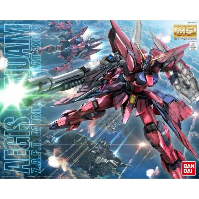 🔥พร้อมส่ง🔥 [BANDAI] MG 1/100 : Aegis Gundam