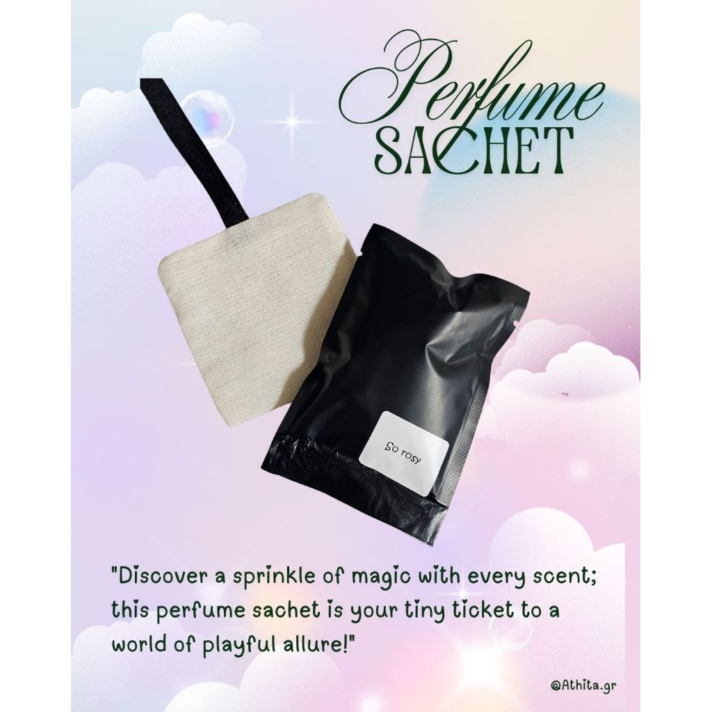 ถุงหอม Perfume sachet