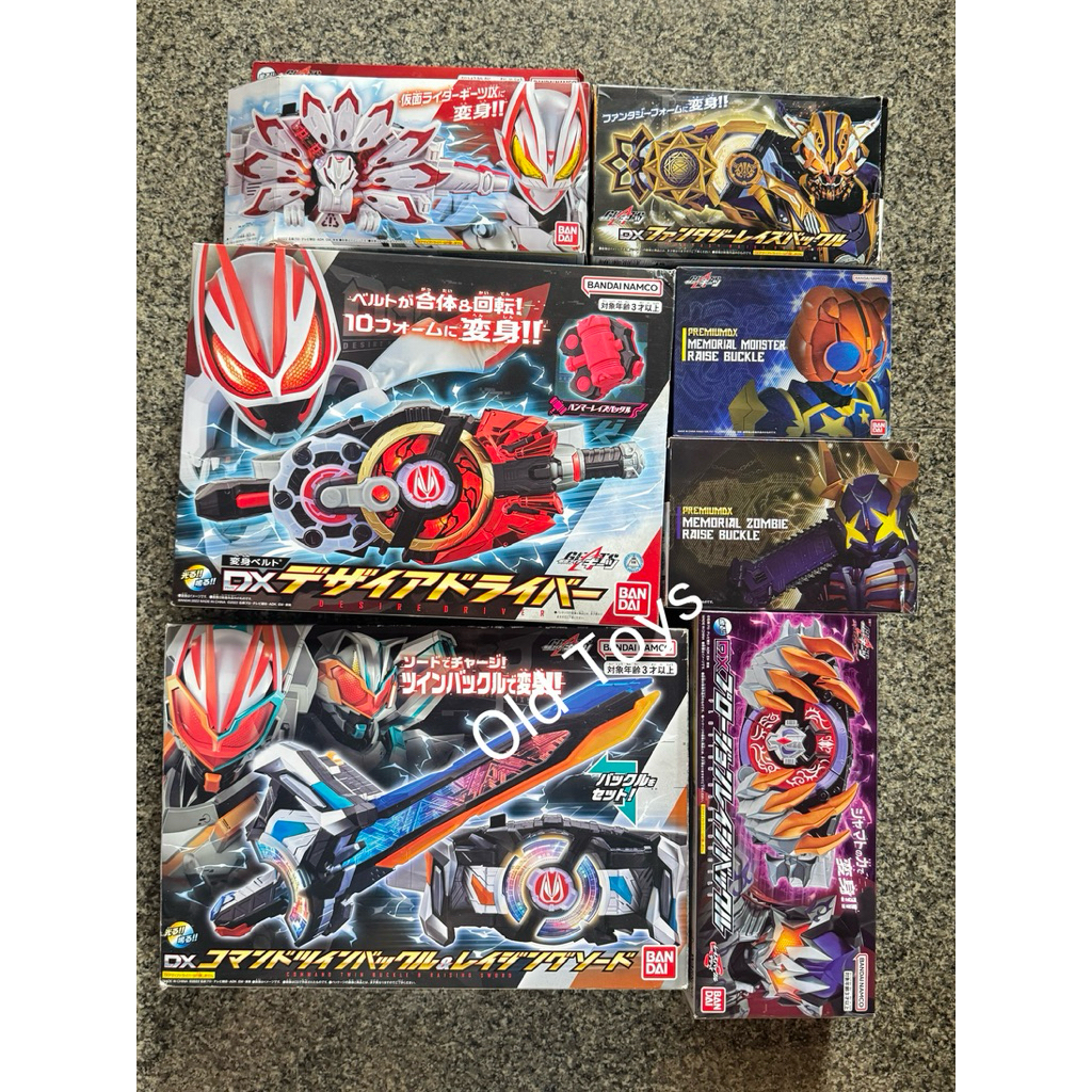 DX  Desire Driver Geats เข็มขัดกีท กีทส์ งานกล่องสภาพสวยมาก