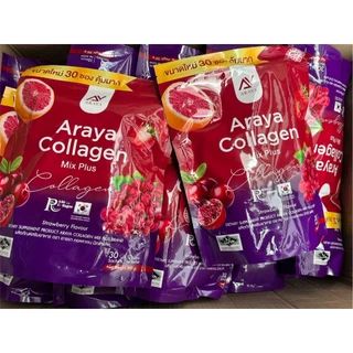 [พร้อมส่ง)อารยาคอลลาเจน มิกซ์พลัส Araya Collagen Mixplus ผิวสว่างใส มีออร่า ลดฝ้ากระ ภายในกระชับ รอยสิว