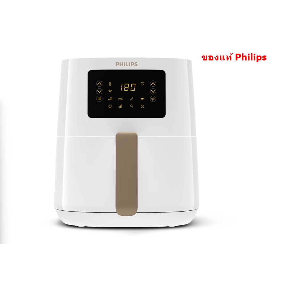 PHILIPS หม้อทอดไร้น้ำมัน รุ่น HD9255 4.1ลิตร ประกันศูนย์ไทย 2ปี (HD9255)