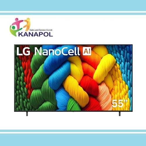 ทีวี 55 นิ้ว LG NanoCell AI NANO80 4K Smart TV 2025 รุ่น 55NANO80ASA