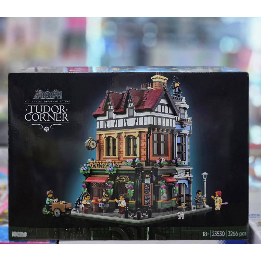 ตัวต่อ ตึก Retro British Street Tudor Corner จำนวน 3,266 ชิ้น
