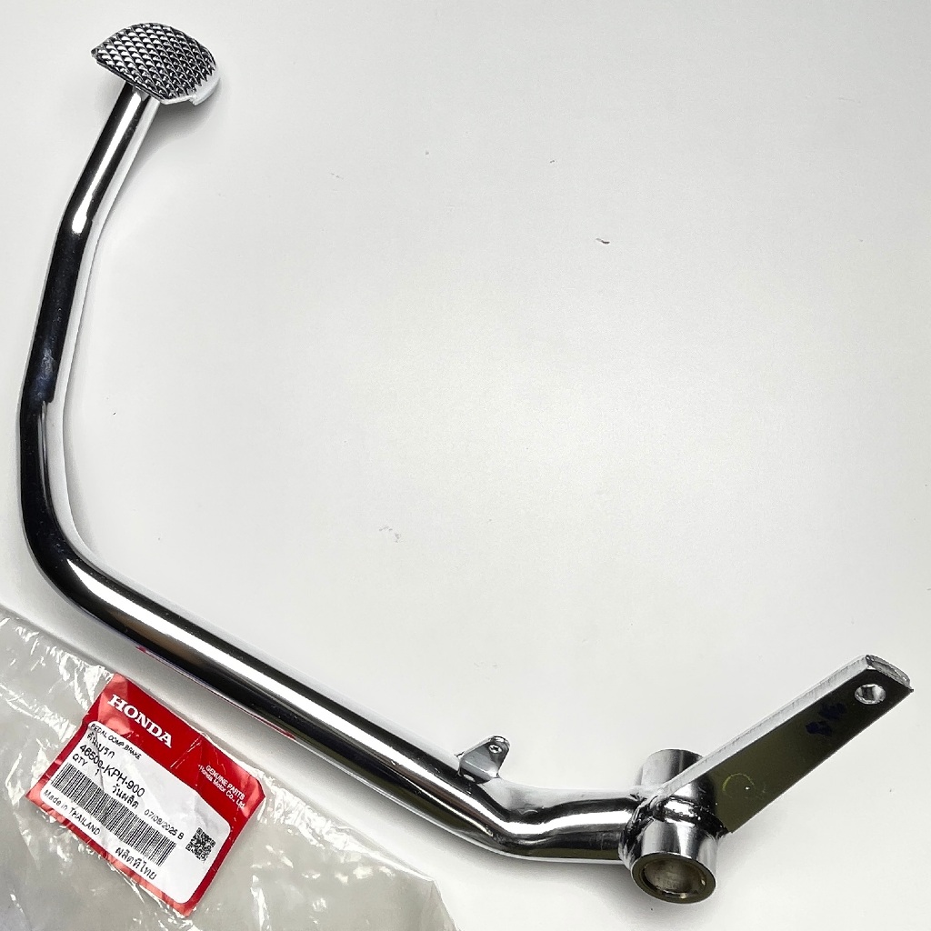 คันเบรคหลัง (ชุบโครเมียม) แท้ศูนย์ Honda Wave 125 (ตัวเก่า), Dream 125 | รหัส 46500-KPH-900