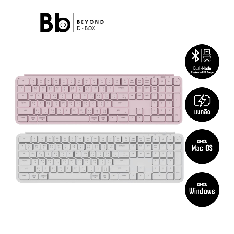 Keychron คีย์บอร์ดเกมมิ่ง B6 PRO Slim Scissor Keyboard by BB Beyond D-Box