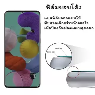 ฟิล์มกระจก กันมอง ฟิล์มกันเสือก สำหรับ OPPO Reno16 16F 16Pro Reno14 pro Reno14F Reno13 Reno13F Reno15 15F 15Pro