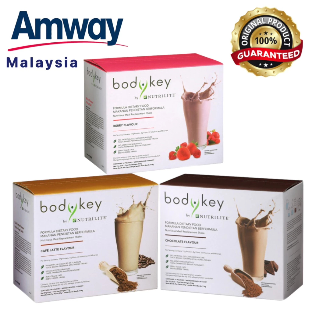 บอดี้คีย์ นิวทริไลท์ Bodykey by NUTRILITE...บอดีคีย์สูตรใหม่ช็อคโกแลต กาแฟ,เบอรี่บรรจุ1กล่อง14ซอง(714กรัม)