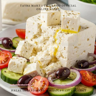 Obour Land Feta Cheese 500g เฟต้าชีส โอโบวแลนด์ ชีสขาว เนื้อครีม รสเปรี้ยวหวานกลมกล่อม นำเข้า Egypt