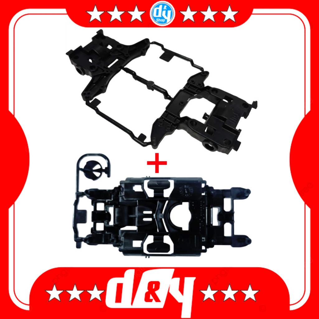 โครง MS สวิตช์หมุน + หัวท้าย สีดำ Tamiya Mini 4WD ****ของแท้ 100%****